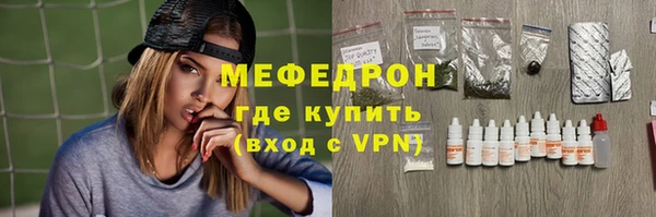 дживик Дмитриев