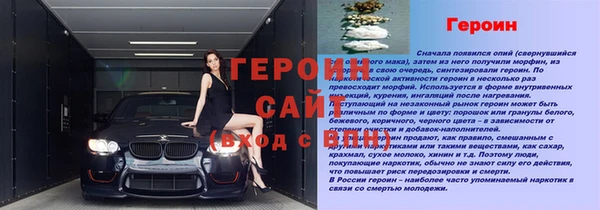 кокс Дмитров