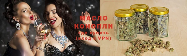 кокс Дмитров