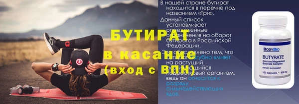 дживик Дмитриев