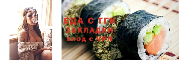 дживик Дмитриев