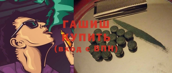 кокс Дмитров