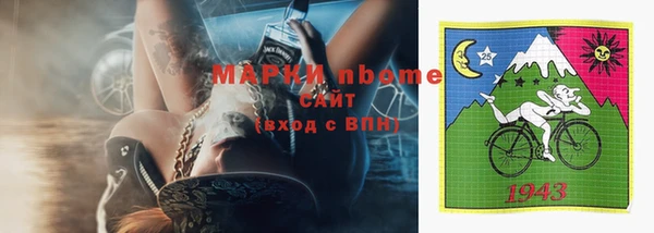 дживик Дмитриев