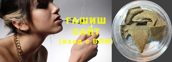 кокс Дмитров