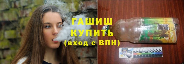 кокс Дмитров