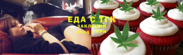 кокс Дмитров