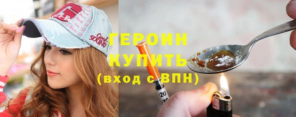 дживик Дмитриев