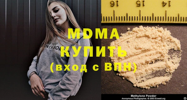 кокс Дмитров