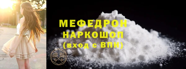 дживик Дмитриев