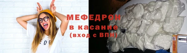 гашишное масло Дмитровск