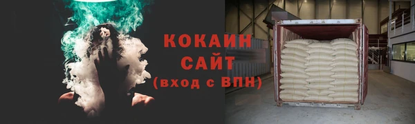 гашишное масло Дмитровск