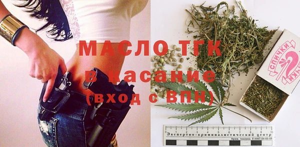 кокс Дмитров