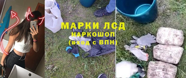 дживик Дмитриев