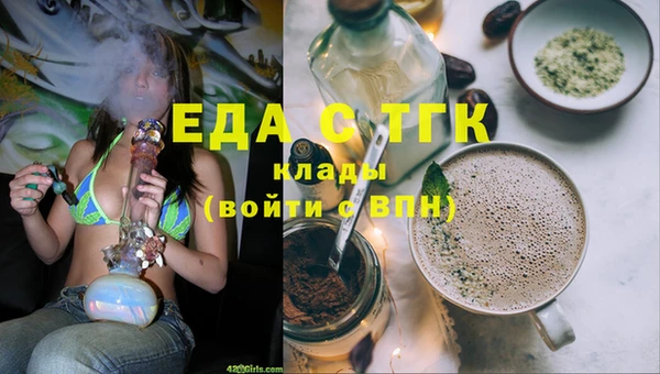 дживик Дмитриев