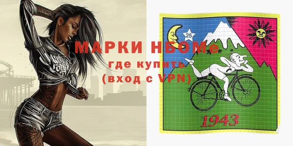 кокс Дмитров