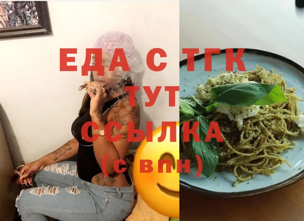 кокс Дмитров