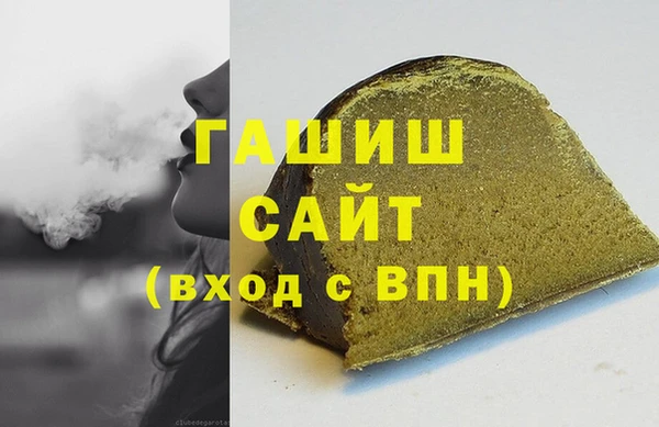 дживик Дмитриев