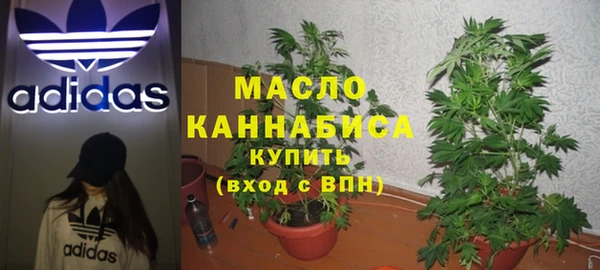 кокс Дмитров
