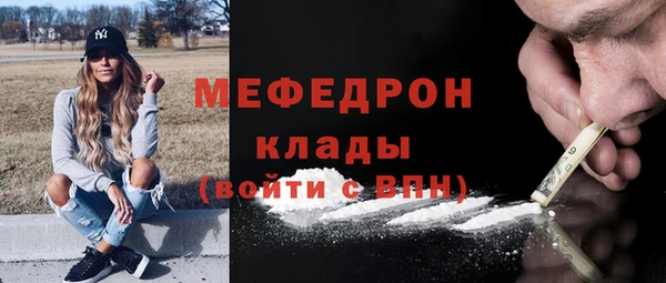 кокс Дмитров