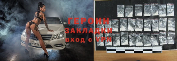кокс Дмитров