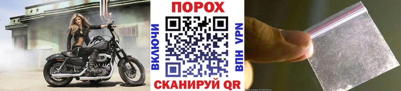 Купить  Перевоз  МЕТАМФЕТАМИН кристалл 